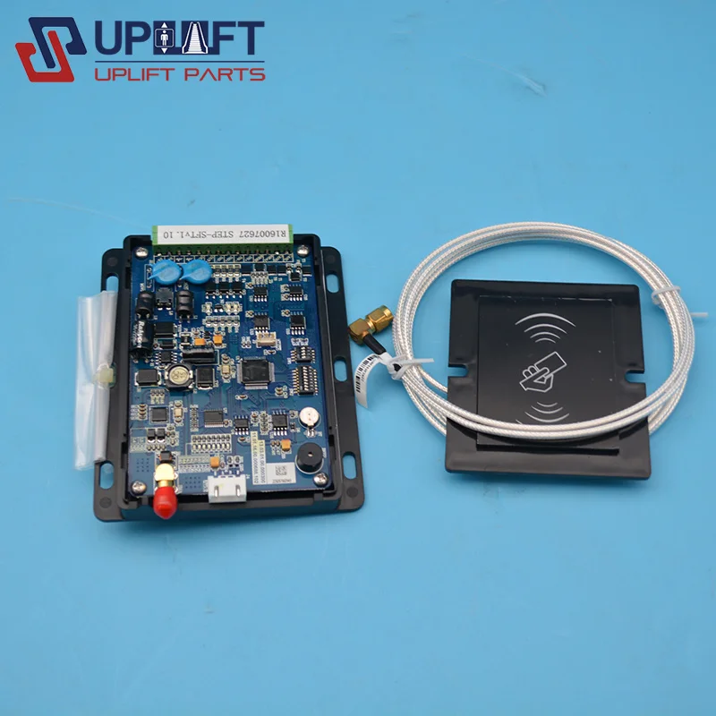 

UPlift Industrial Elevator Accessory Card Swiping System STEP-SFTV1.10