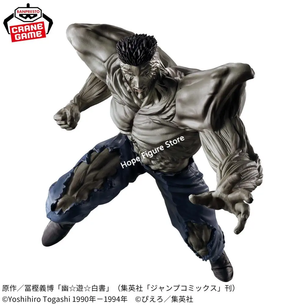 In Stock Original BANPRESTO Dark Martial Arts Society Younger Toguro Figure Anime Yu Yu Hakusho Model Genuine Boxed Toy