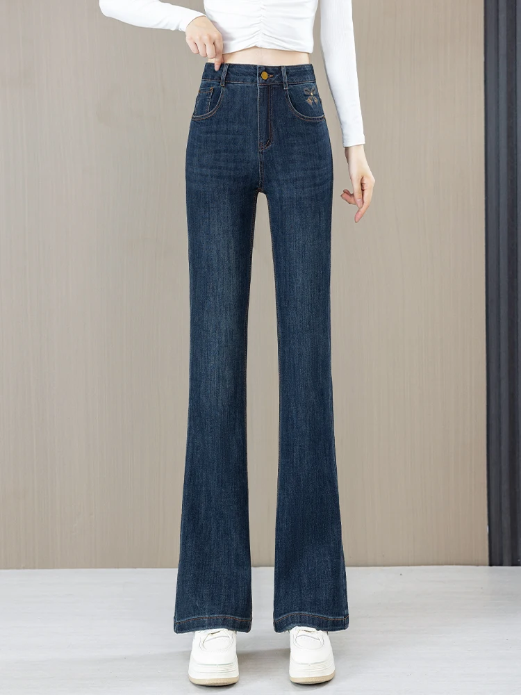 

High Waist Slim Fit Embroidered Micro Flared Jeans Women's Spring Autumn New Style Korean Style Cotton Polyester Blend