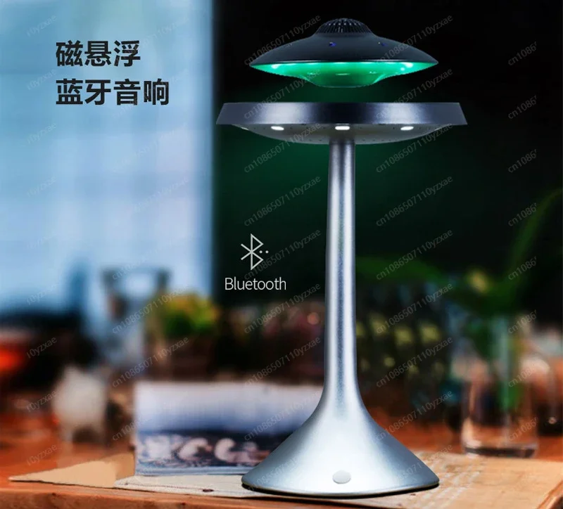 Maglev Bluetooth Audio UFO UFO Speaker Desktop Creative Speaker Home Stereo Touch Cool Audio