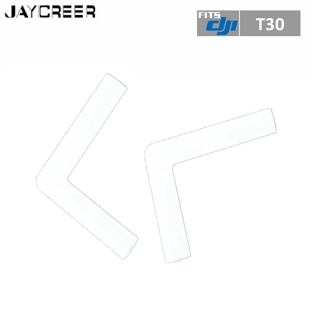 JayCreer Agriculture Agras Water Tank Inlet L Water Hose Tube For DJI dji T30