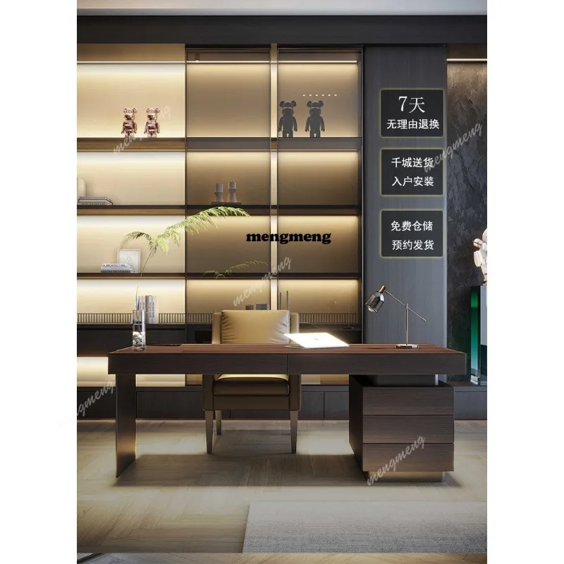 Italian desk modern light luxury designer solid wood desk high-end study desk computer