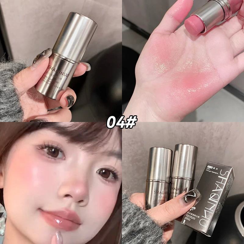 Wet and bright high light eye shadow Highlighter stick outlines Natural makeup effect Facial brightening Korean cosmetics 2024