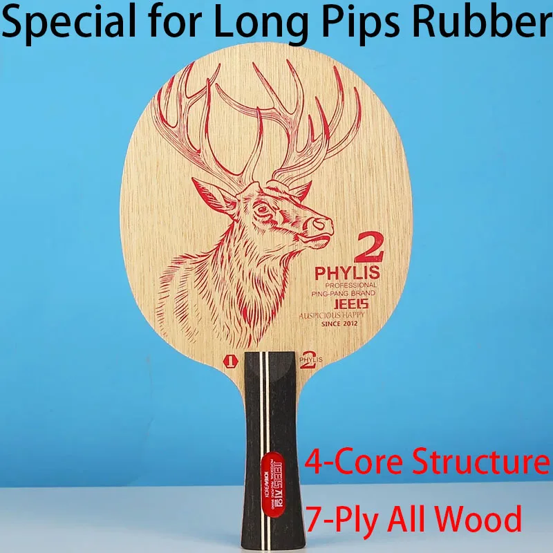 Special for Long Pips Rubber Table Tennis Rackets 9‑Ply Wood Defensive Chopping Ping Pong Paddle Blade Professional Rackets