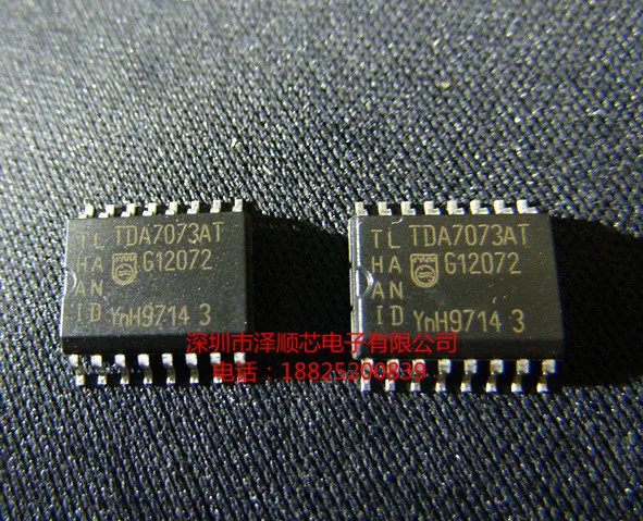 

30pcs original new TDA7073AT SOP16 driver IC chip