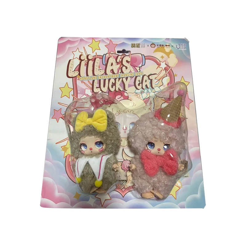 Liila Lucky Cat Series Plush Doll Blind Box Toys Mystery Box