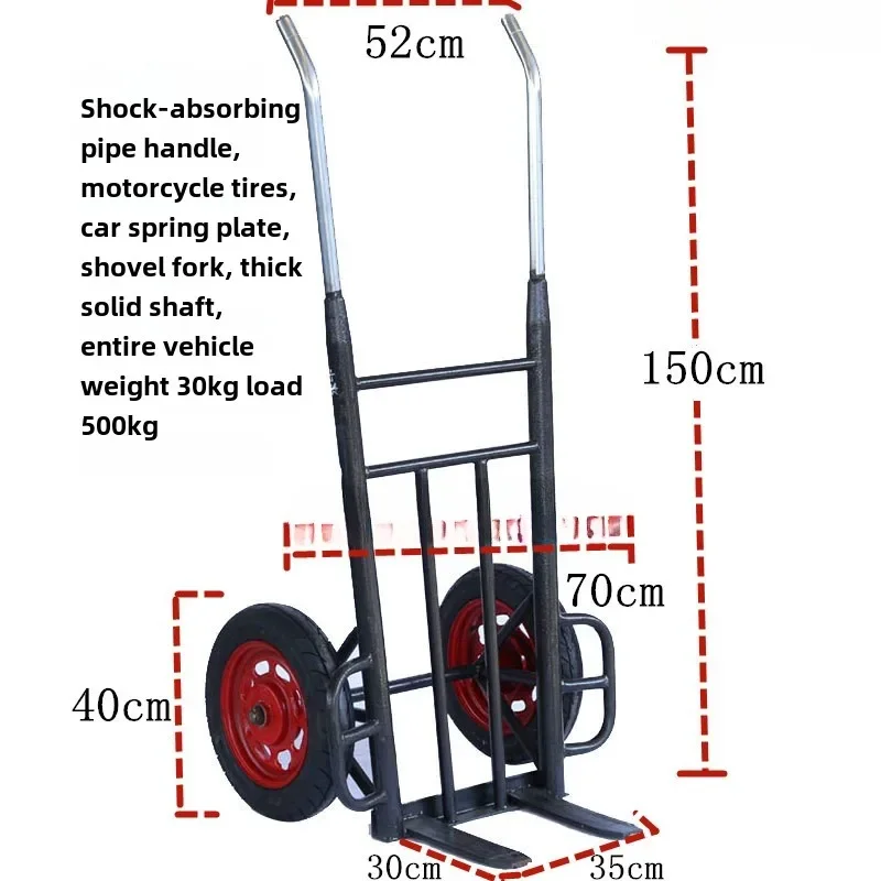 Thousand catties slot car two-wheeled trolley