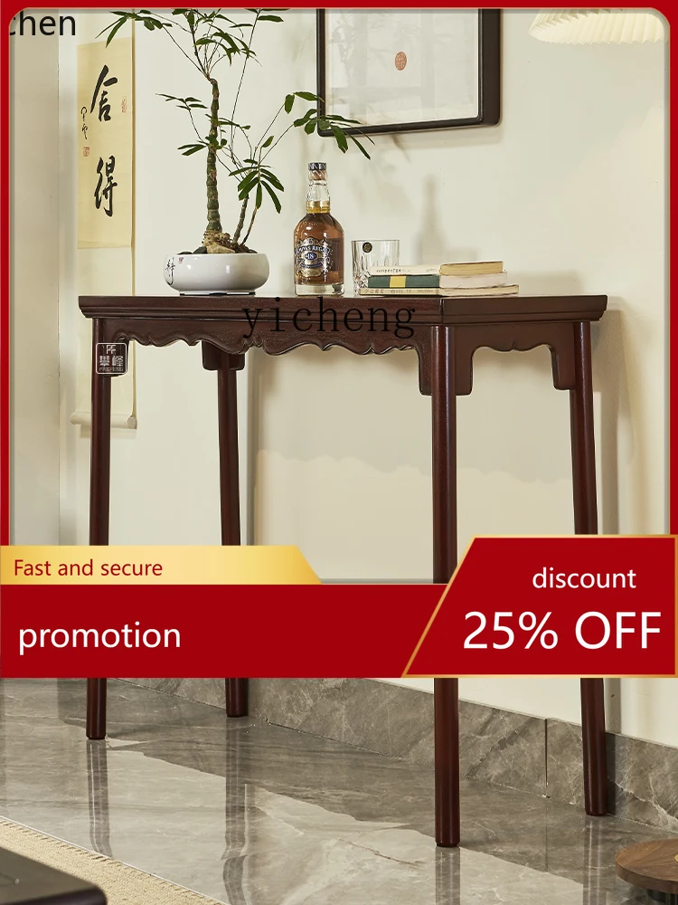 

YFY Rosewood a Long Narrow Table Ming Style Pot Chinese Style Console Tables Side Table