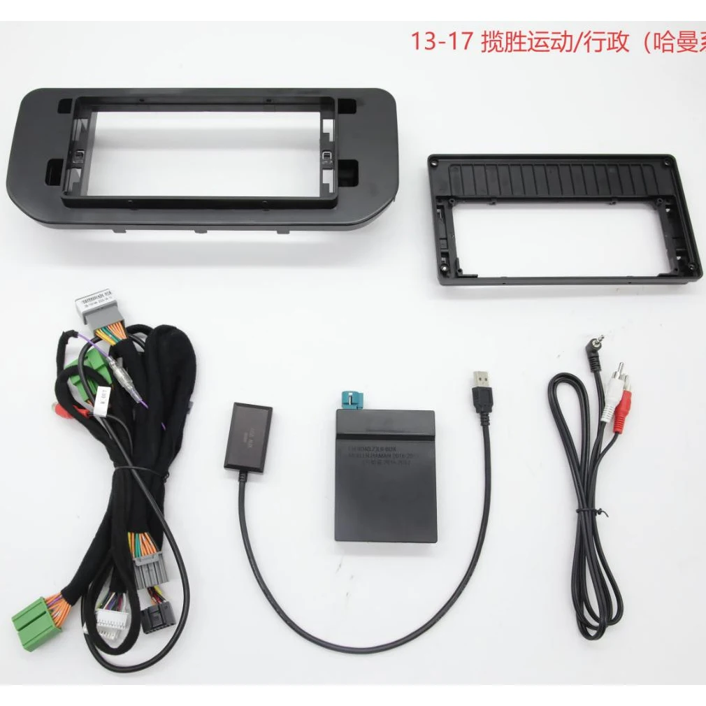 SKYFAME 12.3 Inch Car Frame Fascia Adapter Android Radio Dash Fitting Panel Kit For Land Rover Range Rover Sport L494