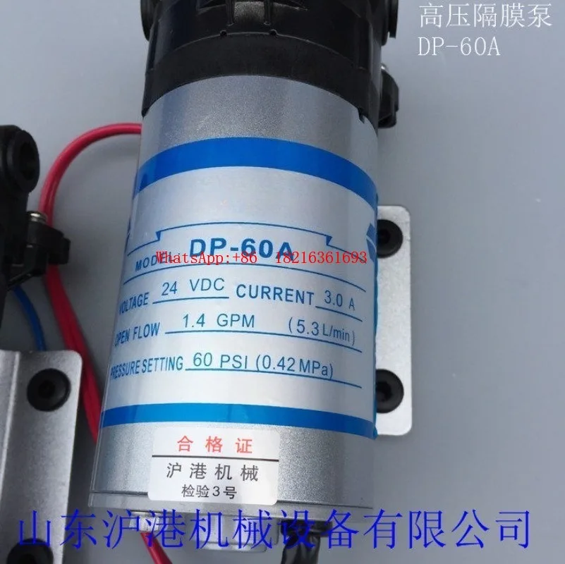 2026NEW Sweeper High Pressure Pump DP-60A Diaphragm Pump 12v 24v 220v Self-priming Booster
