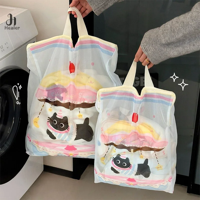 

Household Anti-deformation Washing Machine Special Laundry Bag Clothing Underwear Bra Sweater Filter Net Bag Net Bag Dirty
