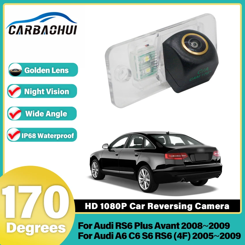 Car Rear View Back …