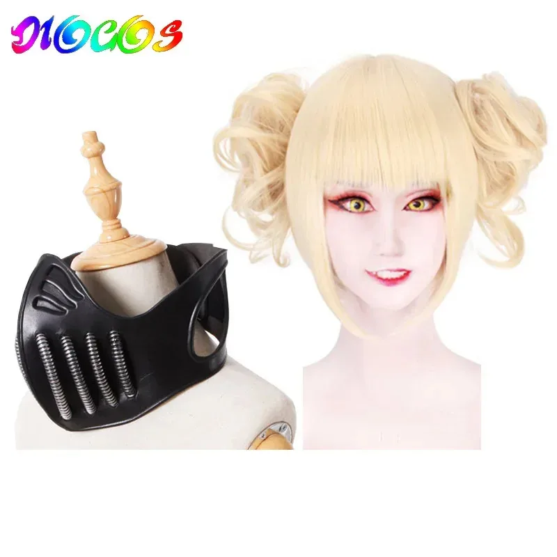 qq 123Himiko Toga Cosplay Peruca Máscara Adereços Acessórios para Festa de Halloween