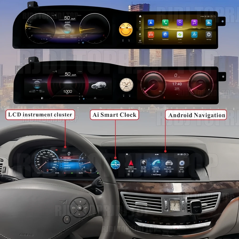 3-in-1 Integrated LCD Dual Screen For Benz S Class W221 S250 2006 - 2013 Carplay Android Auto Media Video Player GPS Car Radio