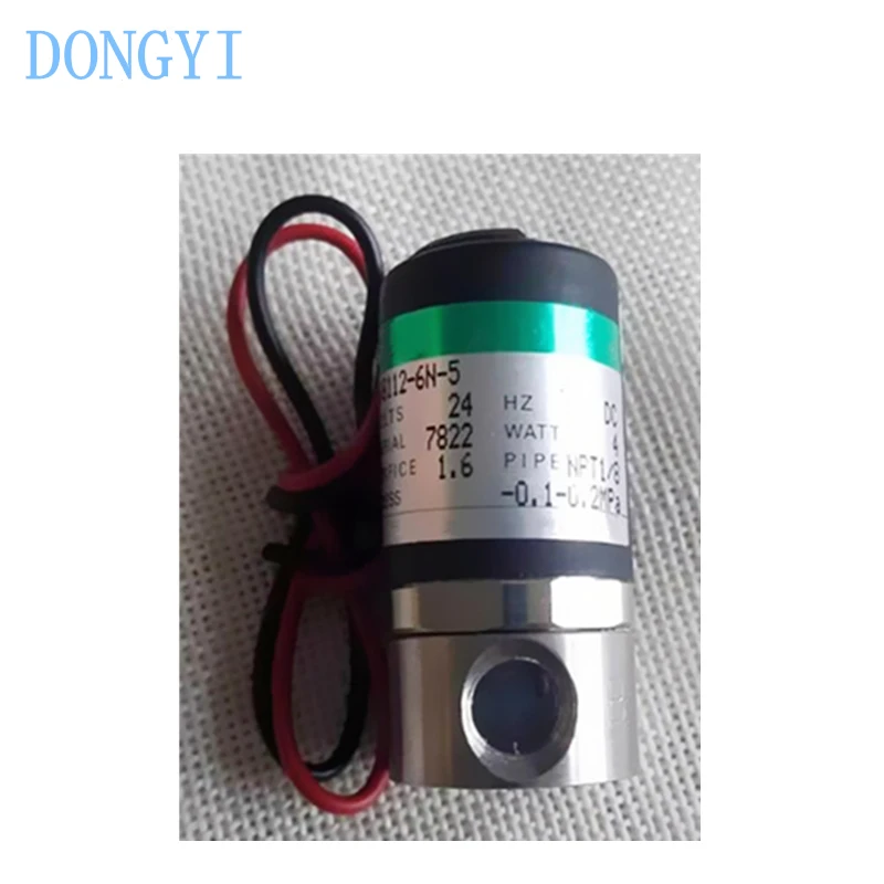 

Вакуумный электромагнитный клапан HVB112-6N-5-DC24V