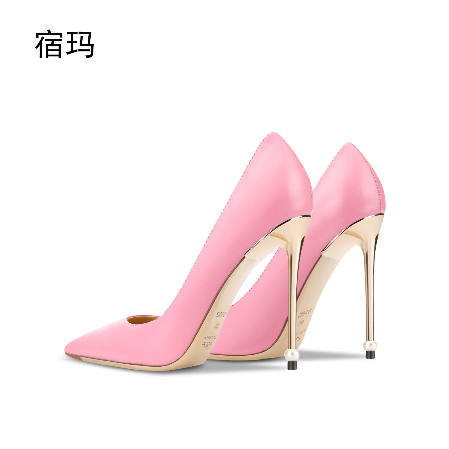 Leather Pink Pearl Metal Heel High Heels Women's 2026 New European and American Pointed Steel Heel Fashion Single Shoes
