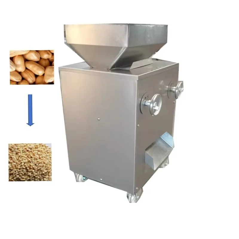 كسارة الفول السوداني تقطيع الجوز آلة سحق الفول السوداني آلات طحن المكسرات الفستق