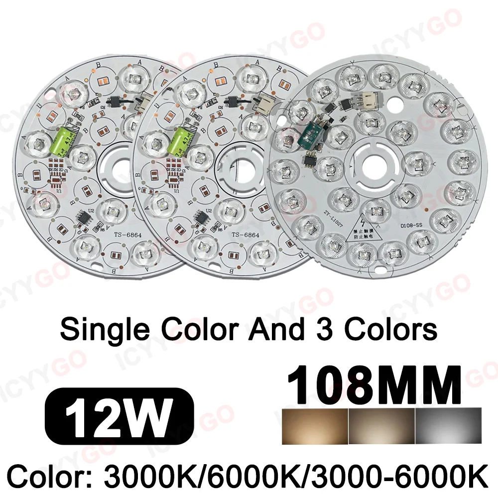 12 W 18 W 24 W 36 W LED avec panneau de lentille Patch de lumière ronde LED panneau de plafond rond panneau de lumière ronde AC 220 V lumière LED 3 couleurs