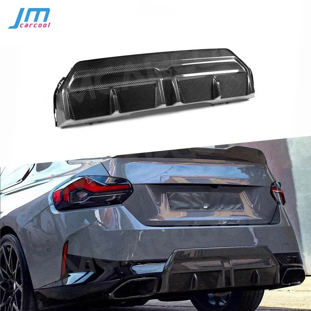 

Задний диффузор из сухого углеродного волокна для BMW 2 серии G42 M235i M240i Coupe 2022 + задний бампер, спойлер, удлинитель, защита для подбородка