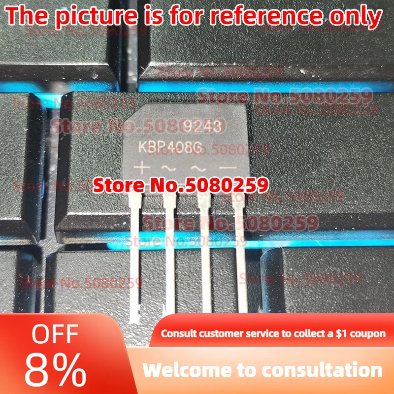 10 шт. KBP408G DIP-4