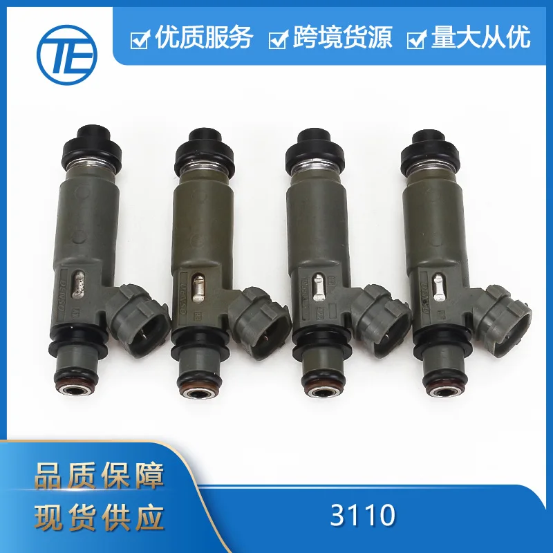 

Suitable for Cross-border application to Mazda Fumera 1.6 195500-3110 car fuel injectors