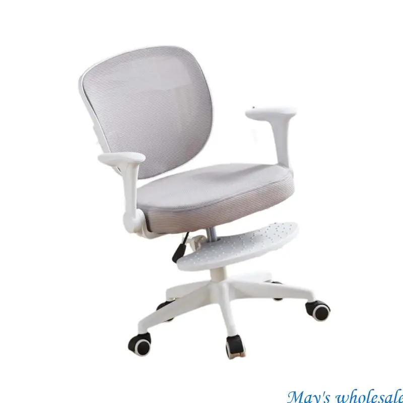 Modern Kids Adjustable Study Chair With Lumbar Support For School Work And Homework Office In Multiple Color 448A