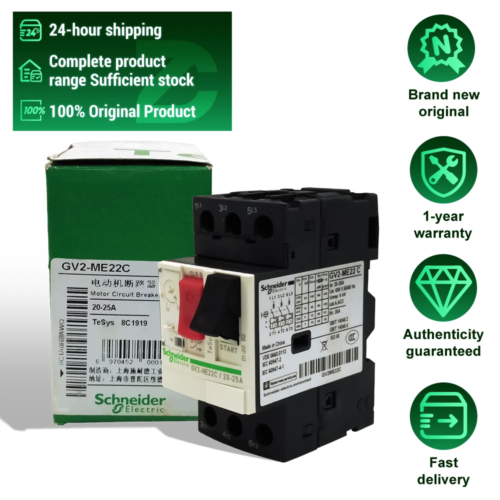 Sch-nei-der Brand New Original in Stock TeSys GV2-ME 20-25A Motor Circuit Breaker GV2-ME22C Motor Protector Overload Protection view 2