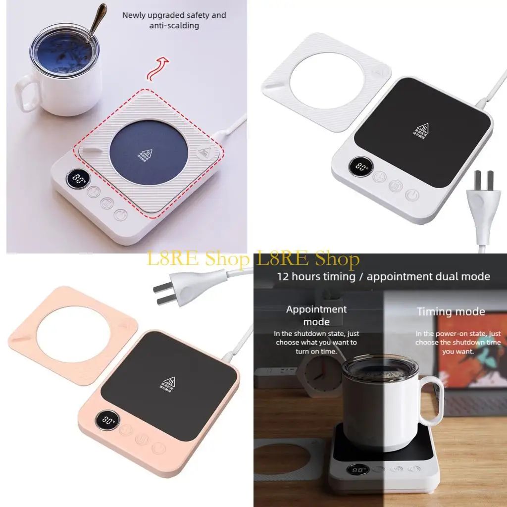 

L8RE 220V Coffee Mug Warmer 80°C Constant Temperature Warmer Electric Cup Warmer