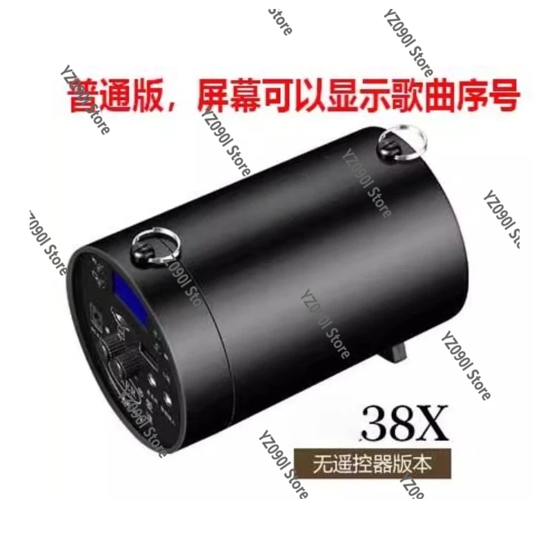 

AKER AK38 25W Waistband Portable PA Voice Amplifier Booster Speaker with Microphone for Teachers Coaches Tour Guides