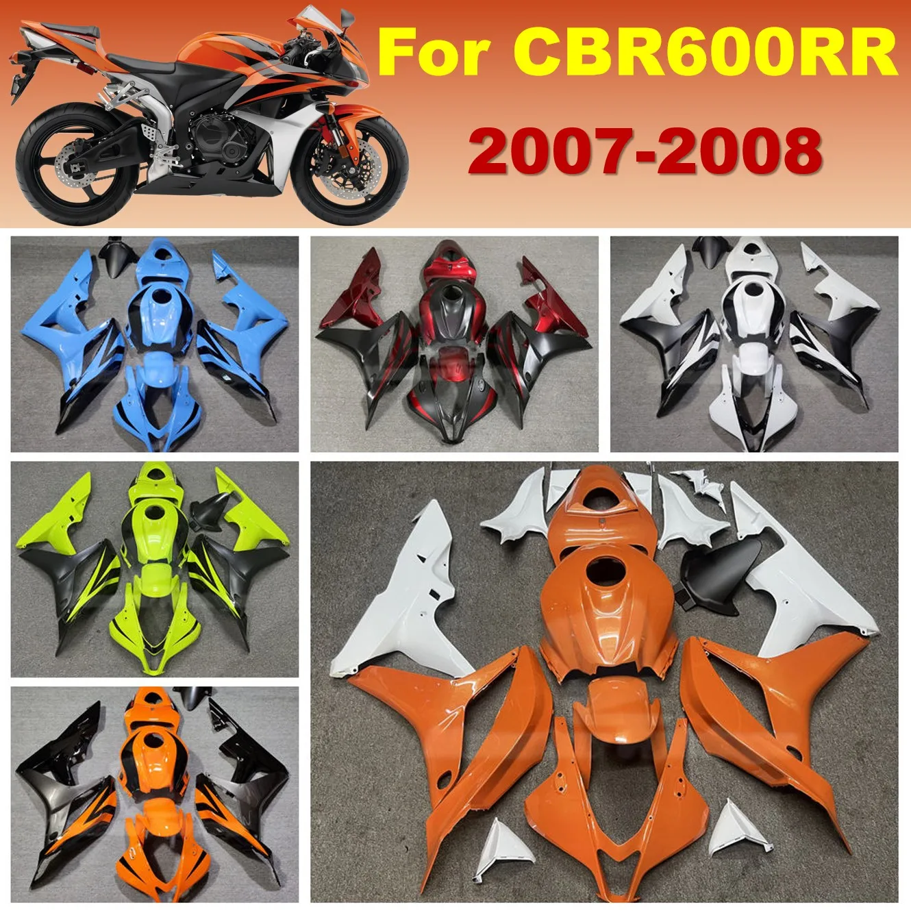

Комплект кузова из АБС-пластика для CBR600RR 2007 2008 CBR 600 RR CBR600, аксессуары для мотоциклов, комплект обтекателя