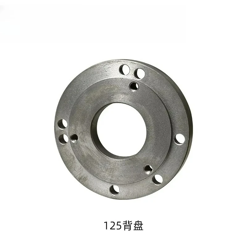 For Huisheng 125MM 100MM Back Plate Small Lathe Accessories Instrument Lathe Chuck Transition Plate Connection Plate