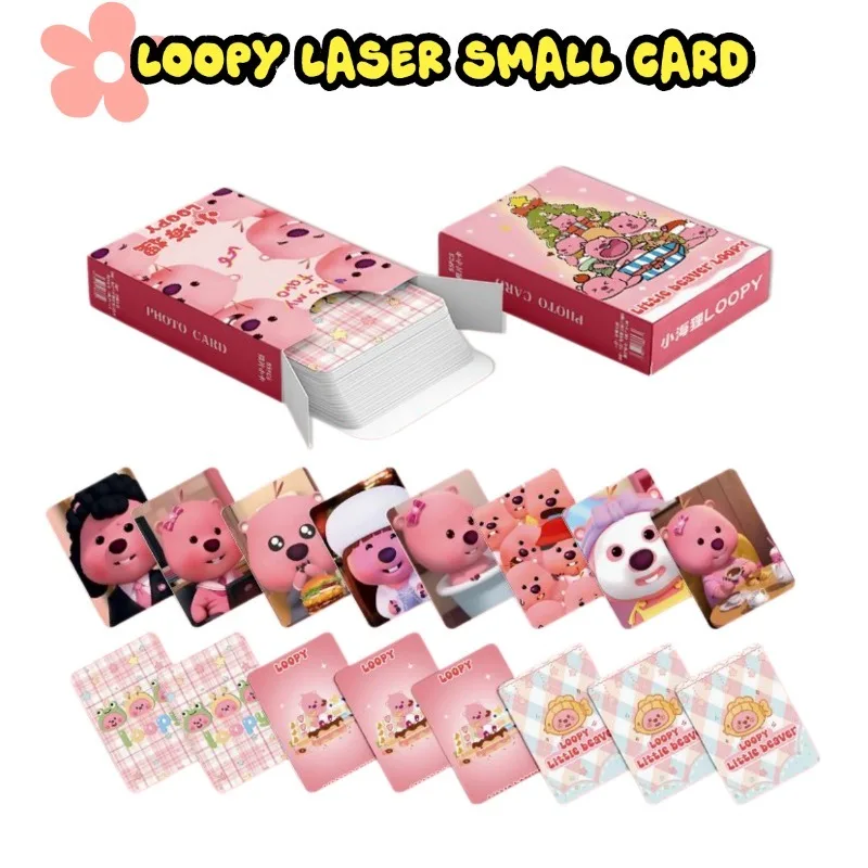 Loopy Beaver Peripheral 3 Inch 55pcs Laser Lomo Cards Boxed Photo Cards Mini Postcards Collection Card Sleeves Album Decor Gift
