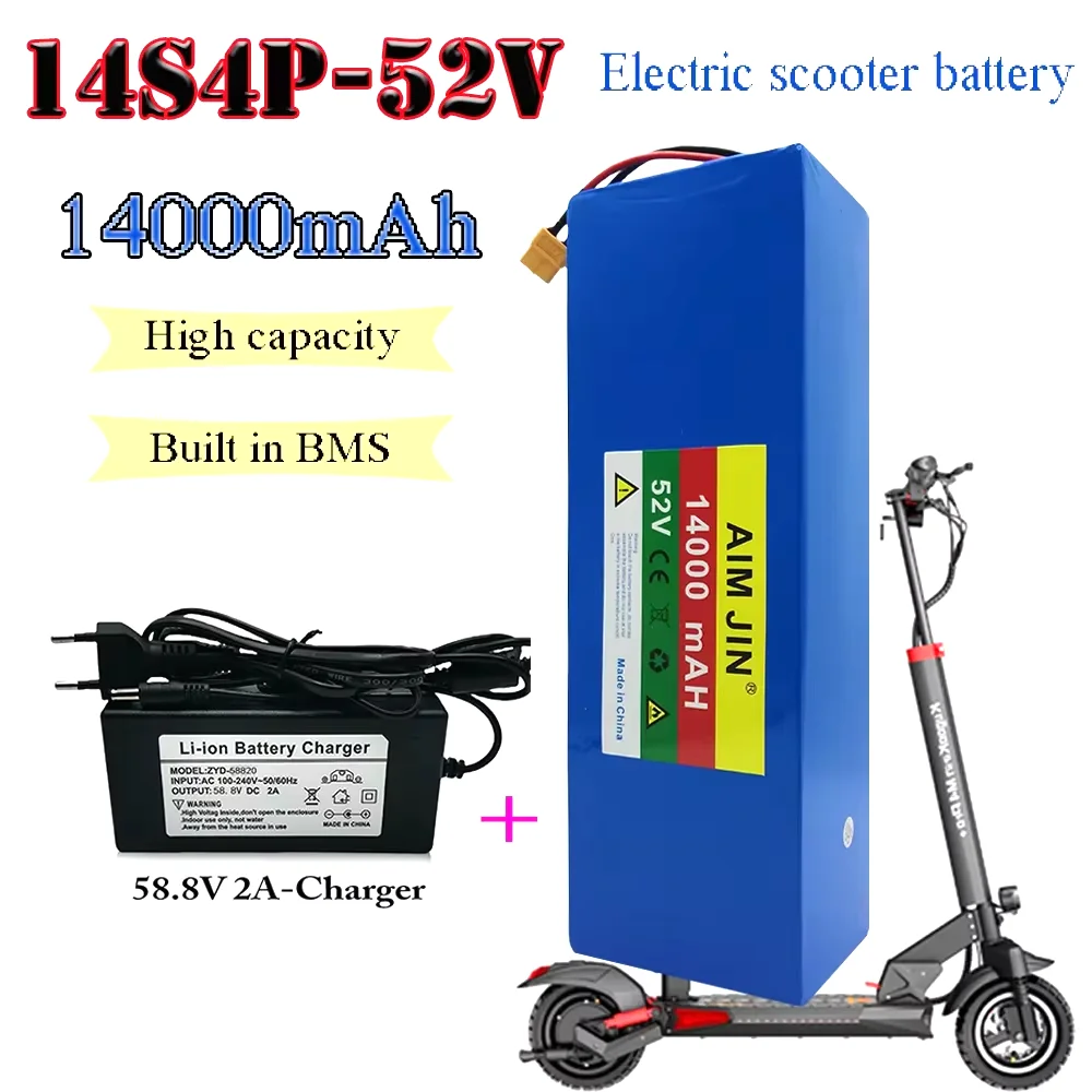 18650 Lithium Battery 52V 14S4P 14000mah 1500W with BMS for Balance Car, Bike, Scooter, Tricycle + 58.8V Charger