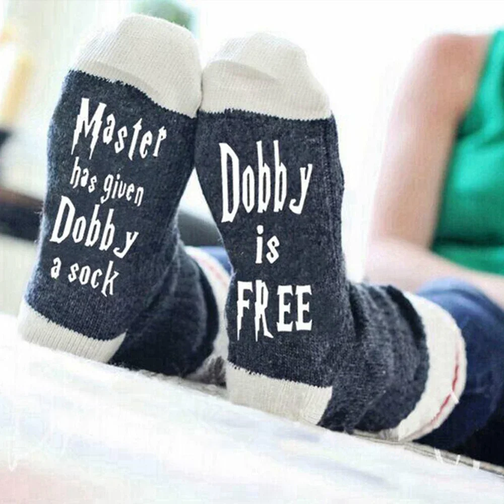 Calcetines Unisex de algodón suave con estampado de letras para mujer, calcetín divertido, "Master ha dado Dobby a Dobby is Free"