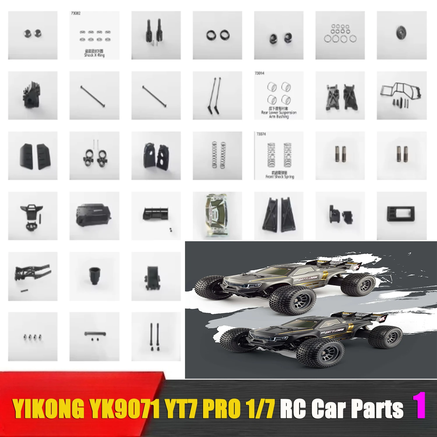 YIKONG YK9071 YT7 PRO 1/7 RC Car Spare Parts Bumper Chassic Drive Shaft Swing Arm Steering Cup C Seat Anti-collision Parts 1