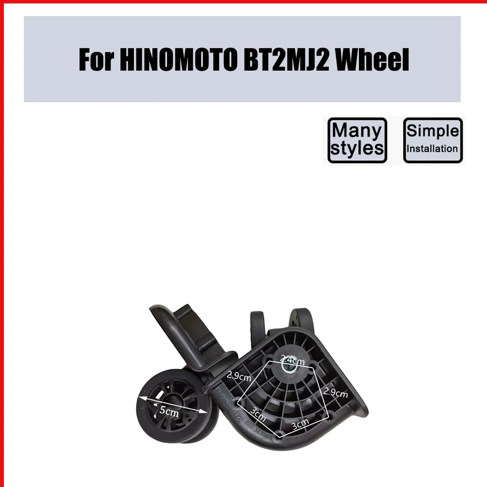 

For HINOMOTO BT2MJ2 Trolley Case Wheel Pulley Sliding Universal Luggage Wheel Silent Smooth Wear-resistant Accessories Wheels