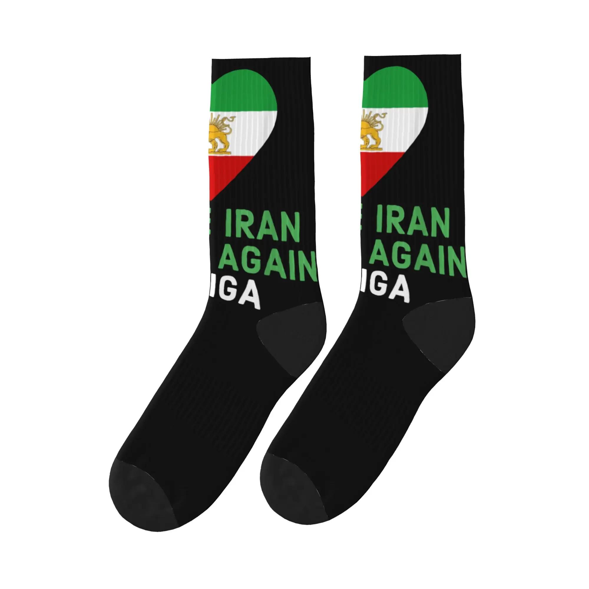 

Носки «Сделай Иран снова великой» с персидским львом и солнцем Широ Хоршид, повседневные, для взрослых мужчин, мягкие, дышащие, для активного отдыха и спорта