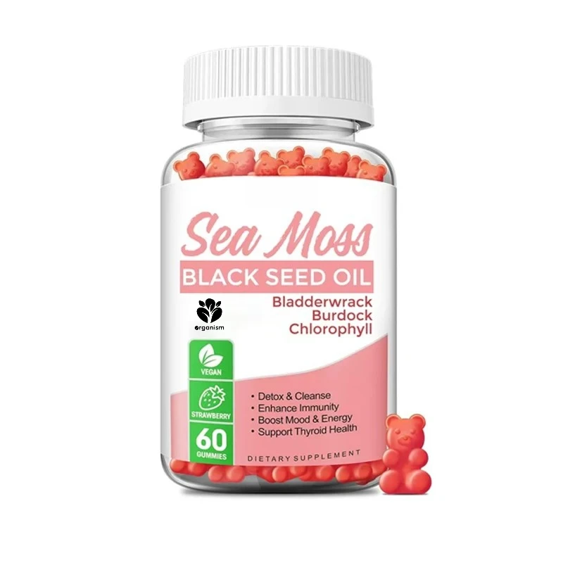 

Seaweed gummies, containing burdock root, vitamins C and D3, zinc, an 8-in-1 effective formula to support the immune system