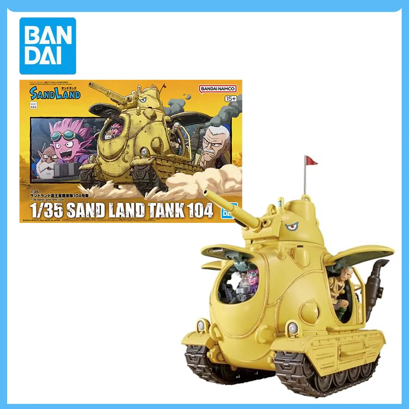 

Original BANDAI Royal Army Tank Corps No.104 Sand Land Thief Rao Beelzebub Figurine PVC Action Figures Model Toy Toys For Boys