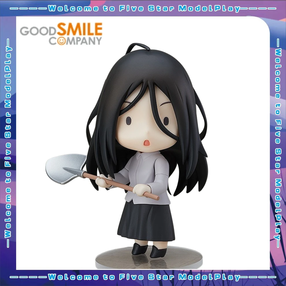 

【In Stock】Original GCS NENDORON 1045 The Weirdo Feng Baobao Figure Model Toys Gift Collection