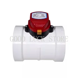 PVC Plastic Electric Damper Check Valve 75/110/160/200mm Air Duct Volume Control Valves for Ventilation Pipe 24V 12V 220V