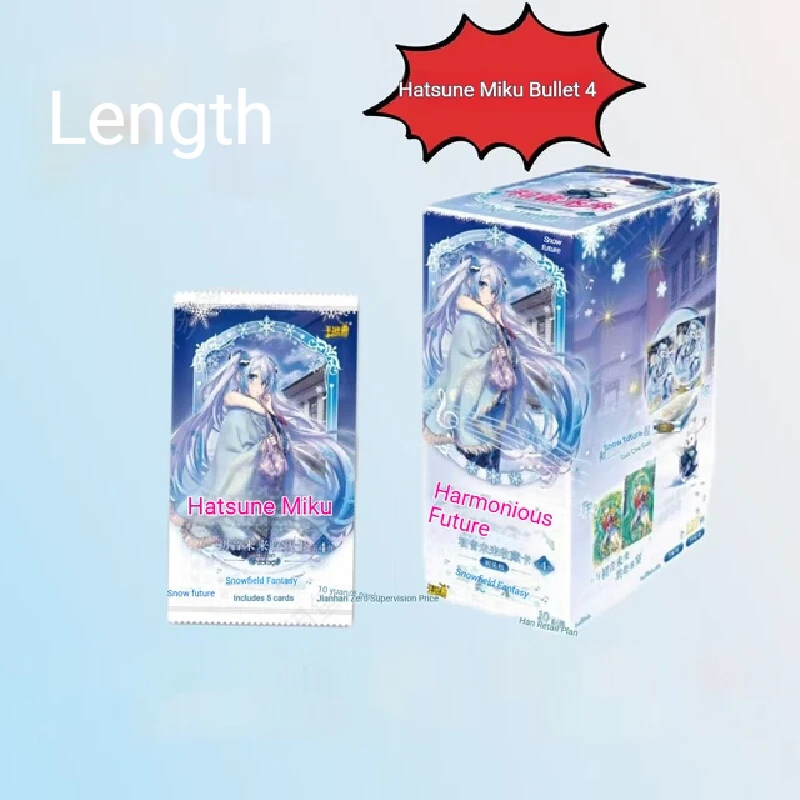 لعبة بطاقات مجموعة كايو هاتسون ميكو من الجيل الرابع، بطاقات محيطة صغيرة أولاً، لعبة قابلة للجمع قابلة للعب في المستقبل SE #1