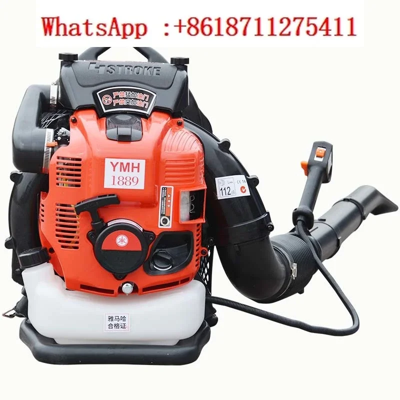 wind powered fire extinguisher backpack forest leaf sweeping construction site snow blowing high-power gasoline blower