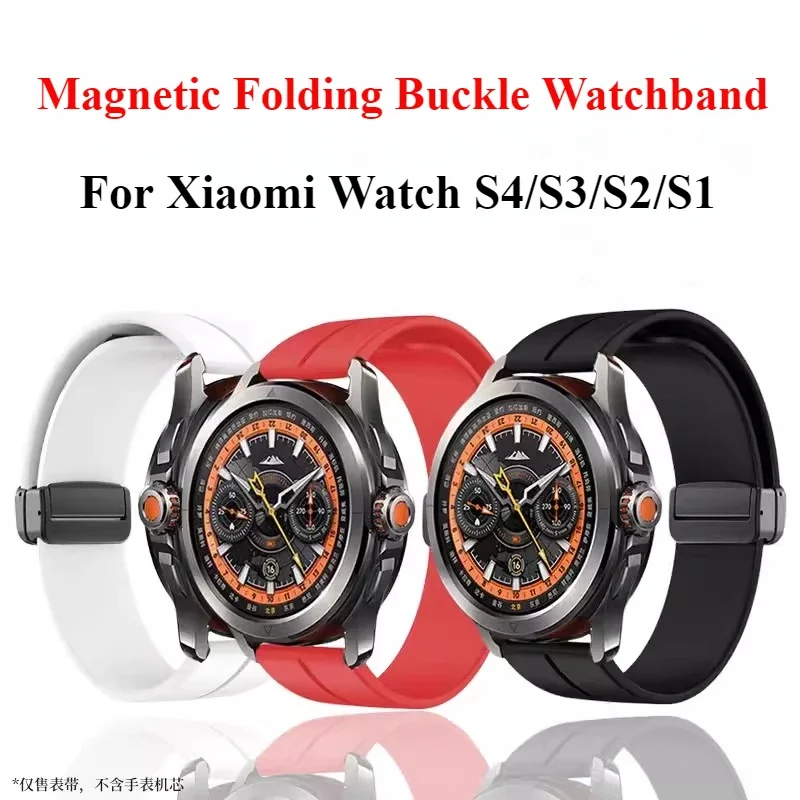 22mm Magnetic Silicone Watchband for Xiaomi Watch S4 Sprot /Watch S1/S2/S3 Wrist Strap for Xiaomi Color/Color2 / 2Pro Bracelet