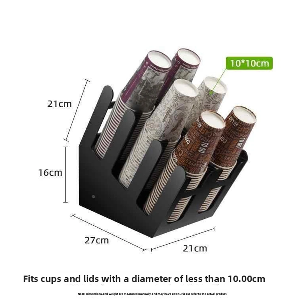 NEW Disposable Cup Holder Coffee Paper Cup Dispenser Storage Rack Adjustable 6 Grid Counter Desktop Bubble Tea Shop Organizers