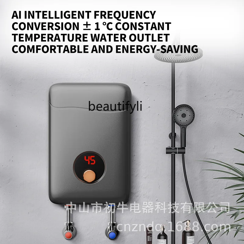 110V US Standard Instant Electric Water Heater Household Quick Water Storage Free Wall Mounted