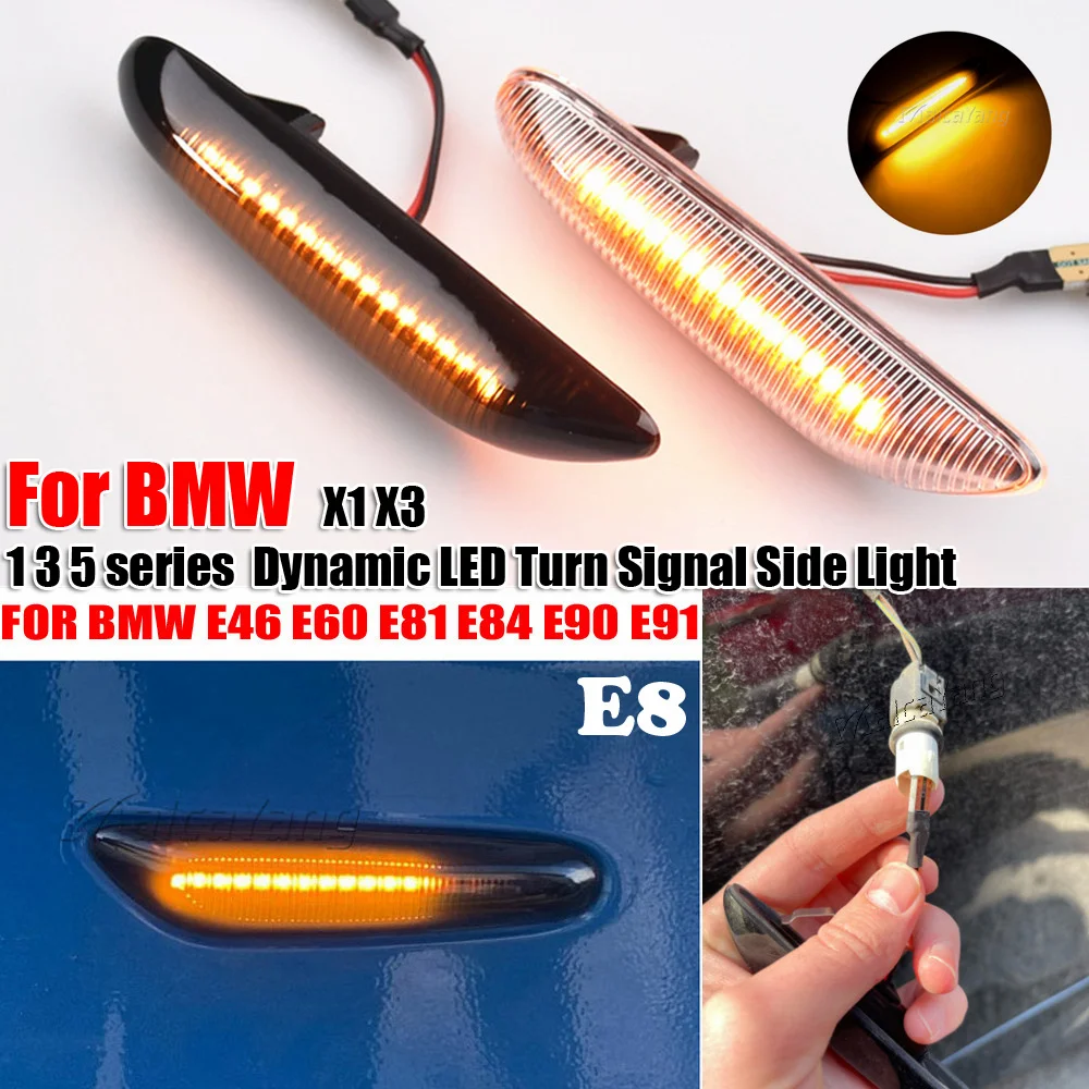 2Pcs Dynamic LED Fender Light Side Marker lamps For BMW X5 E53 E60 E61 E81 E82 E87 E90 E91 E92 X1 E84 X3 E83 E46