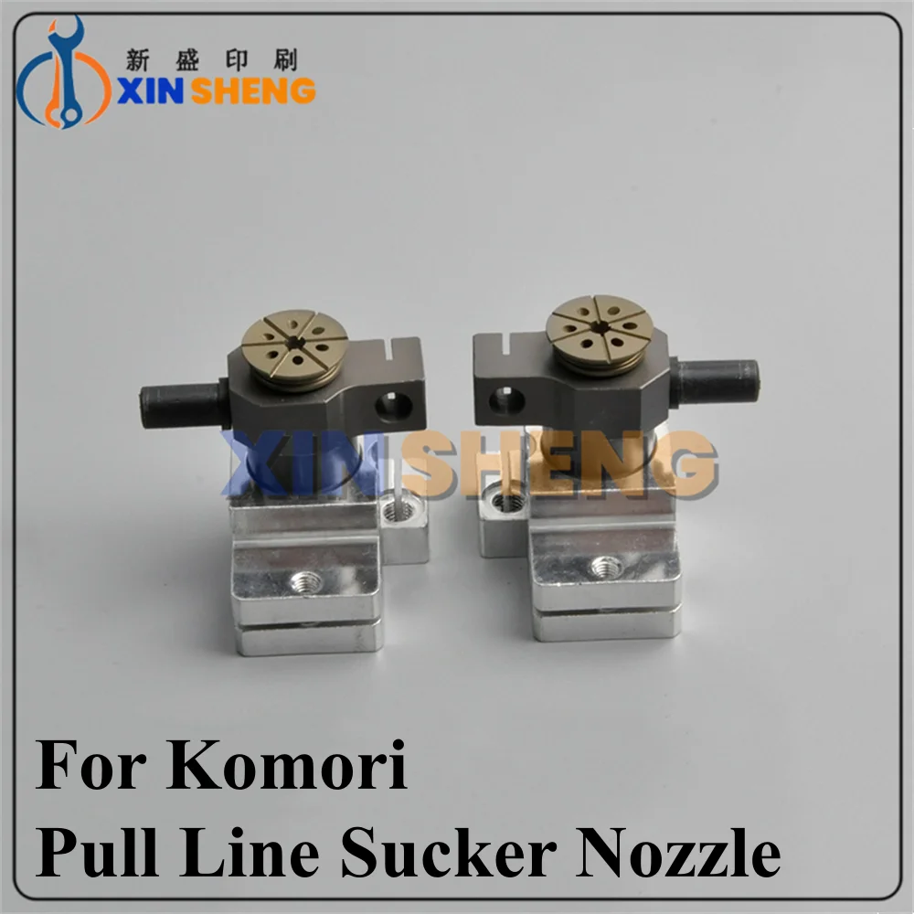 

High Quality For Komori Printing Press Accessories Feeder Nozzles, Pull-String Feeder Nozzles, Paper Feeding Nozzles
