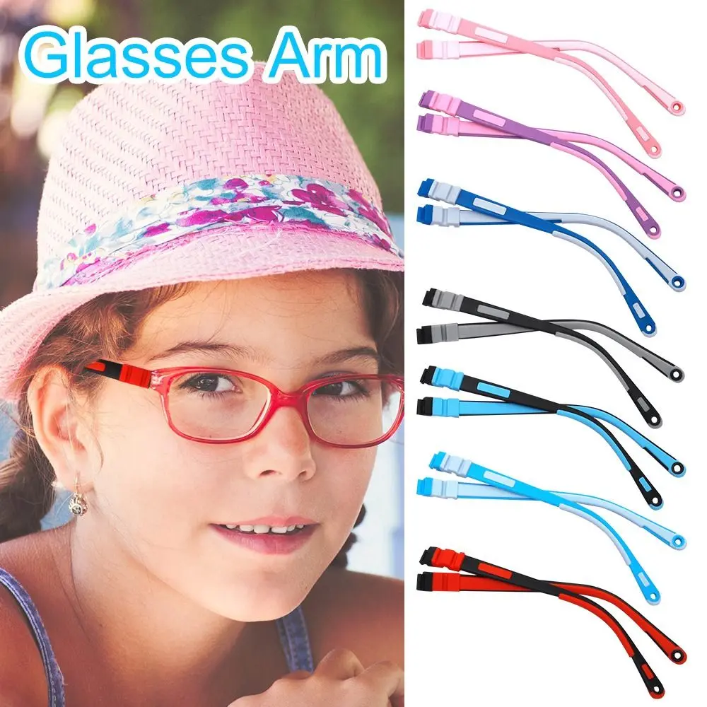 Silicone Glasses Arm Children Snap-on Glasses Arm Eyewear Accessories Replacement Leg Spectacle Frame
