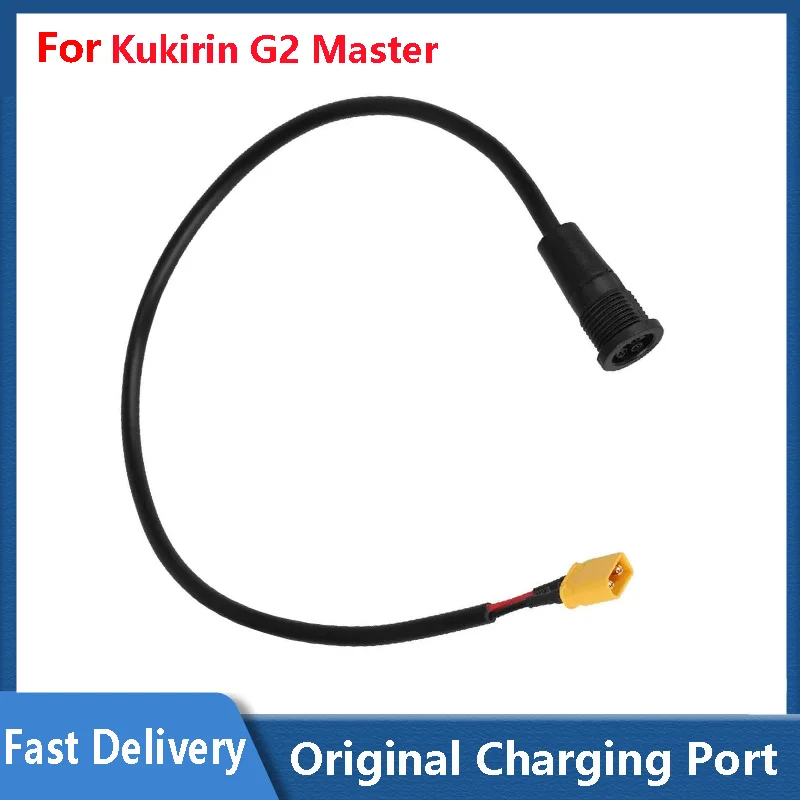 

Порт зарядки для электрического скутера Kukirin G2 Master, интерфейс зарядного устройства, оригинальные аксессуары, запчасти ﻿